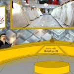 مسابقه (وه‌رن جریدێ) قسمت اول